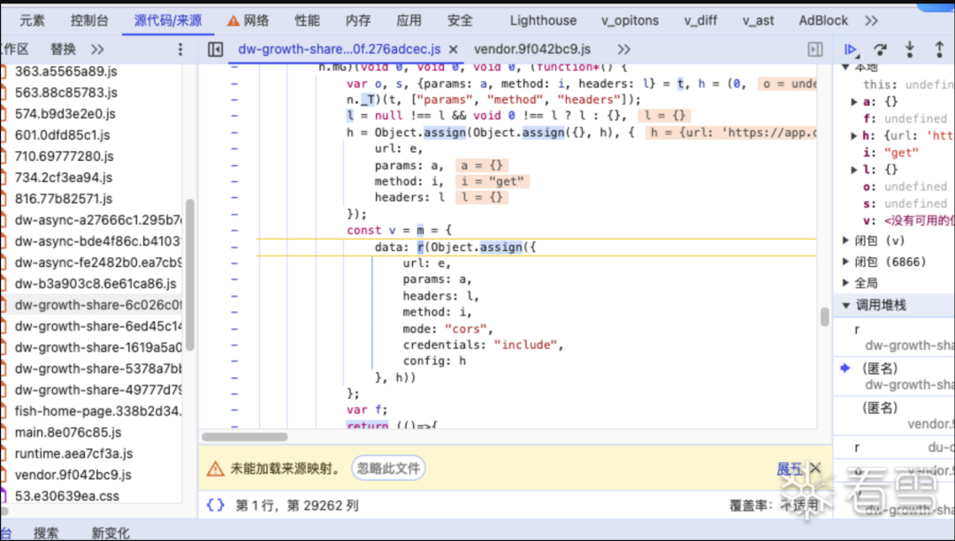 uni-data-checkbox 单选问题，uniapp项目，用v-for循环渲染uni