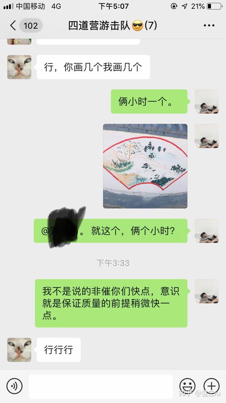 v2-f9432348d9190291cd87fe3deb7ebf02_r.jpg