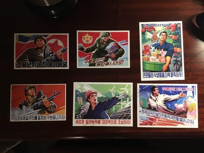 北朝鲜的四天三夜:穿越时间的地平线,告别异乡的“陌路人”