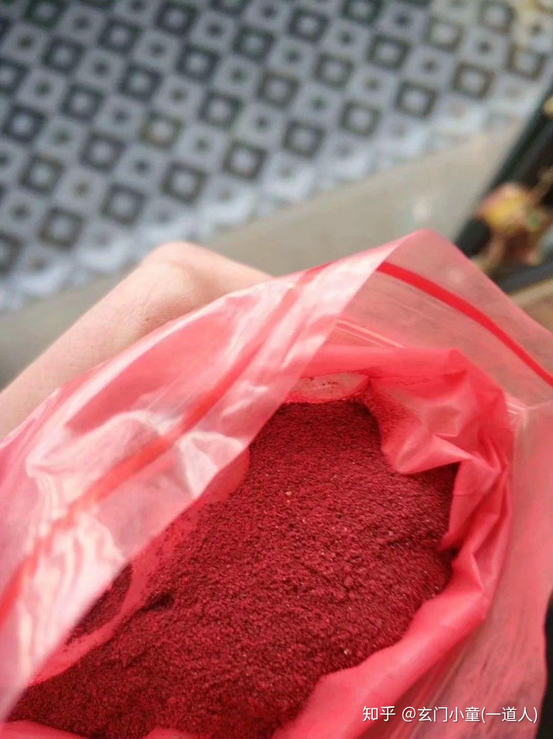 原矿朱砂粉(附图) - 知乎