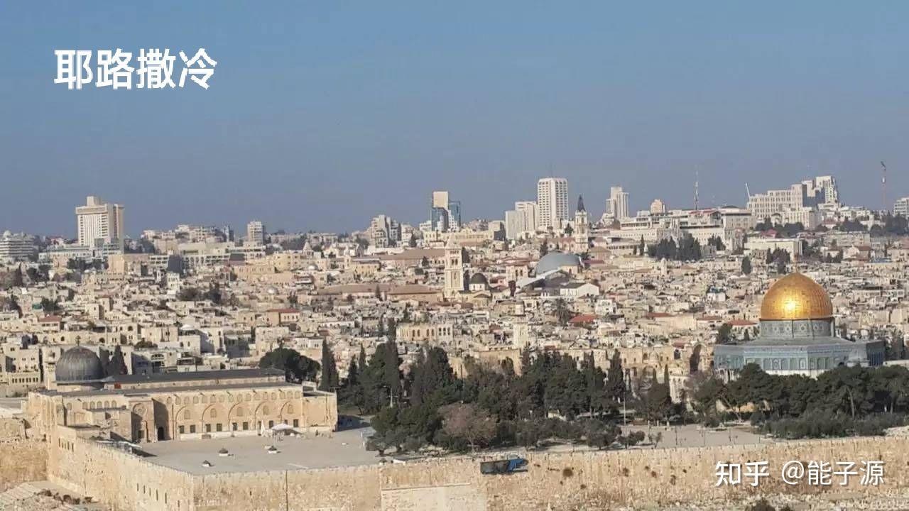 巴以冲突新动态