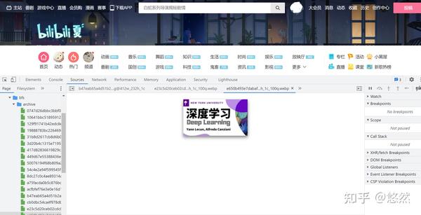 📚 20个超好用的“找资源”网站！