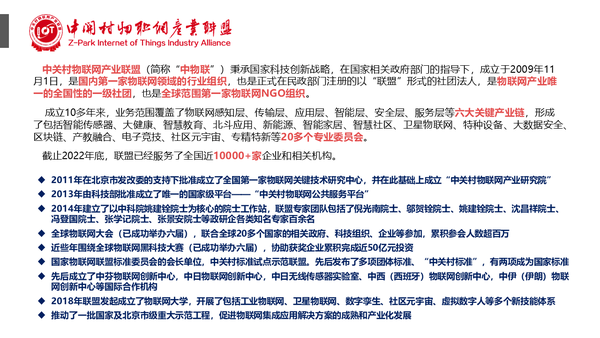 一文看懂 | “专精特新中小企业”和“高新技术企业”的区别与好处 - 知乎