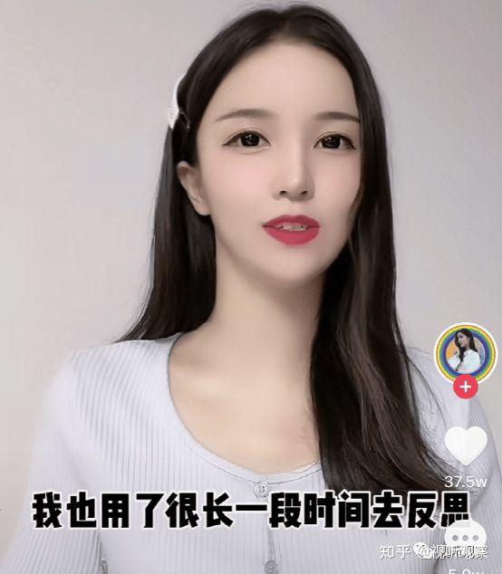 抖音一姐惠子榜单严重注水打赏金额上亿屡遭央视点名要凉凉