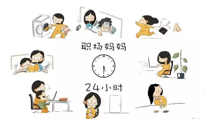 边带娃边工作的终极解决方式来啦宝妈必看