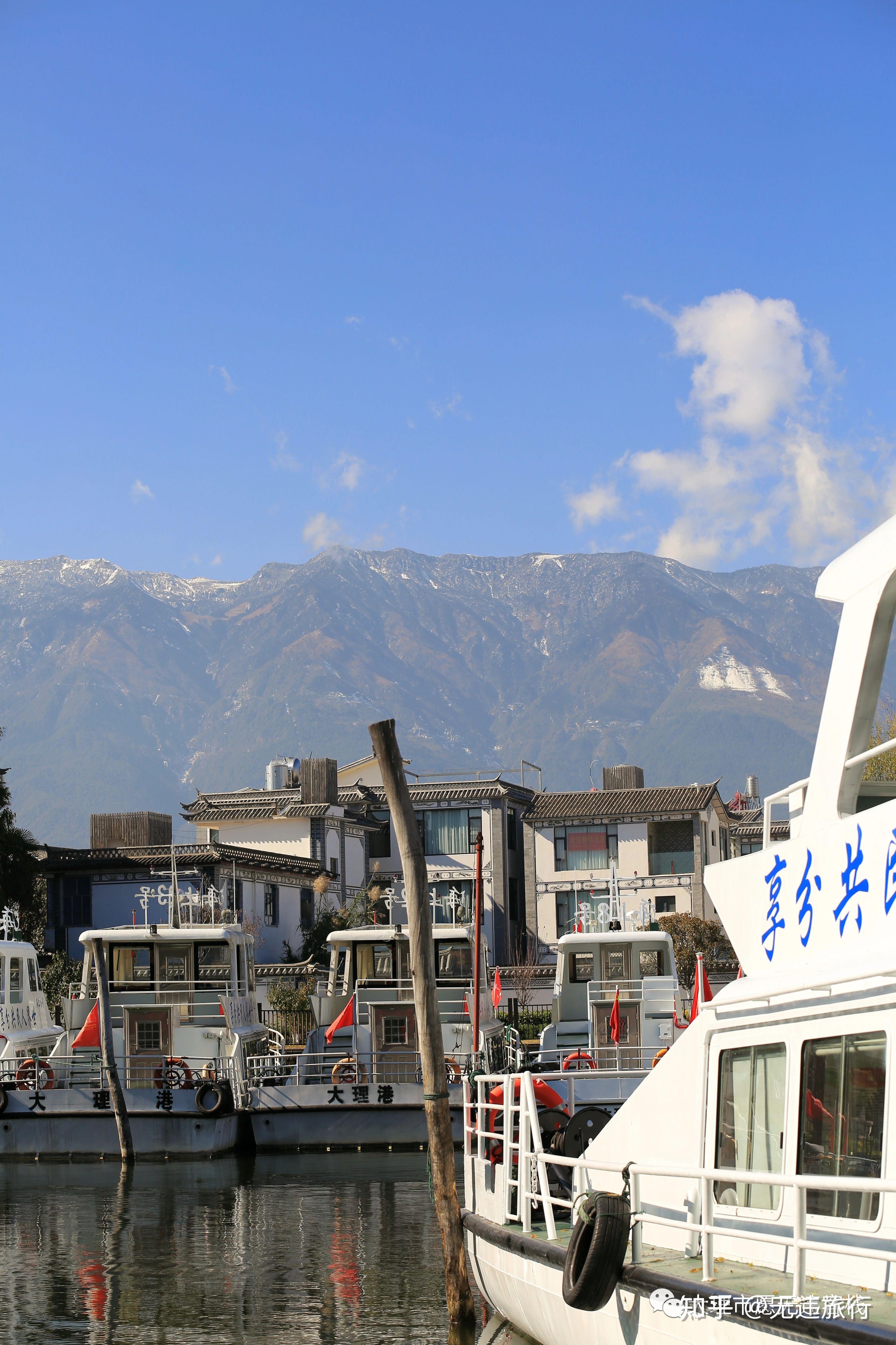 大理洱海才村码头旅游精美旅拍分享