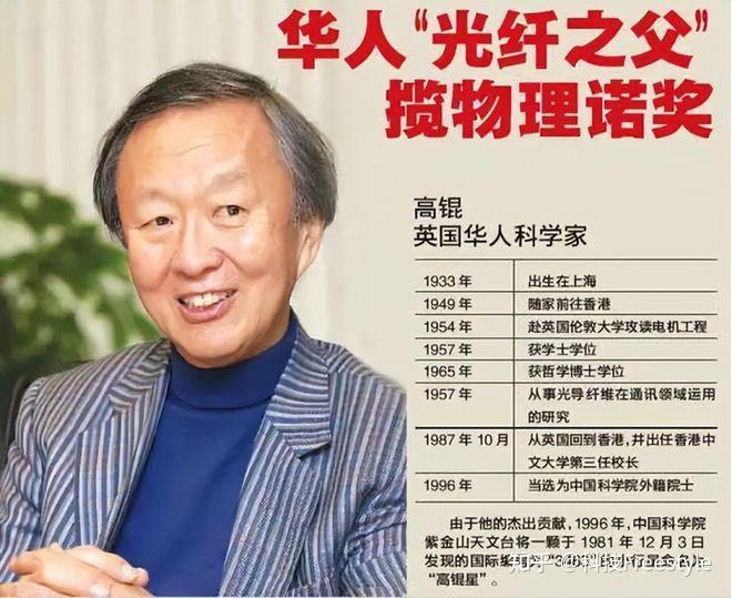 深海光缆是如何铺设的? - 知乎