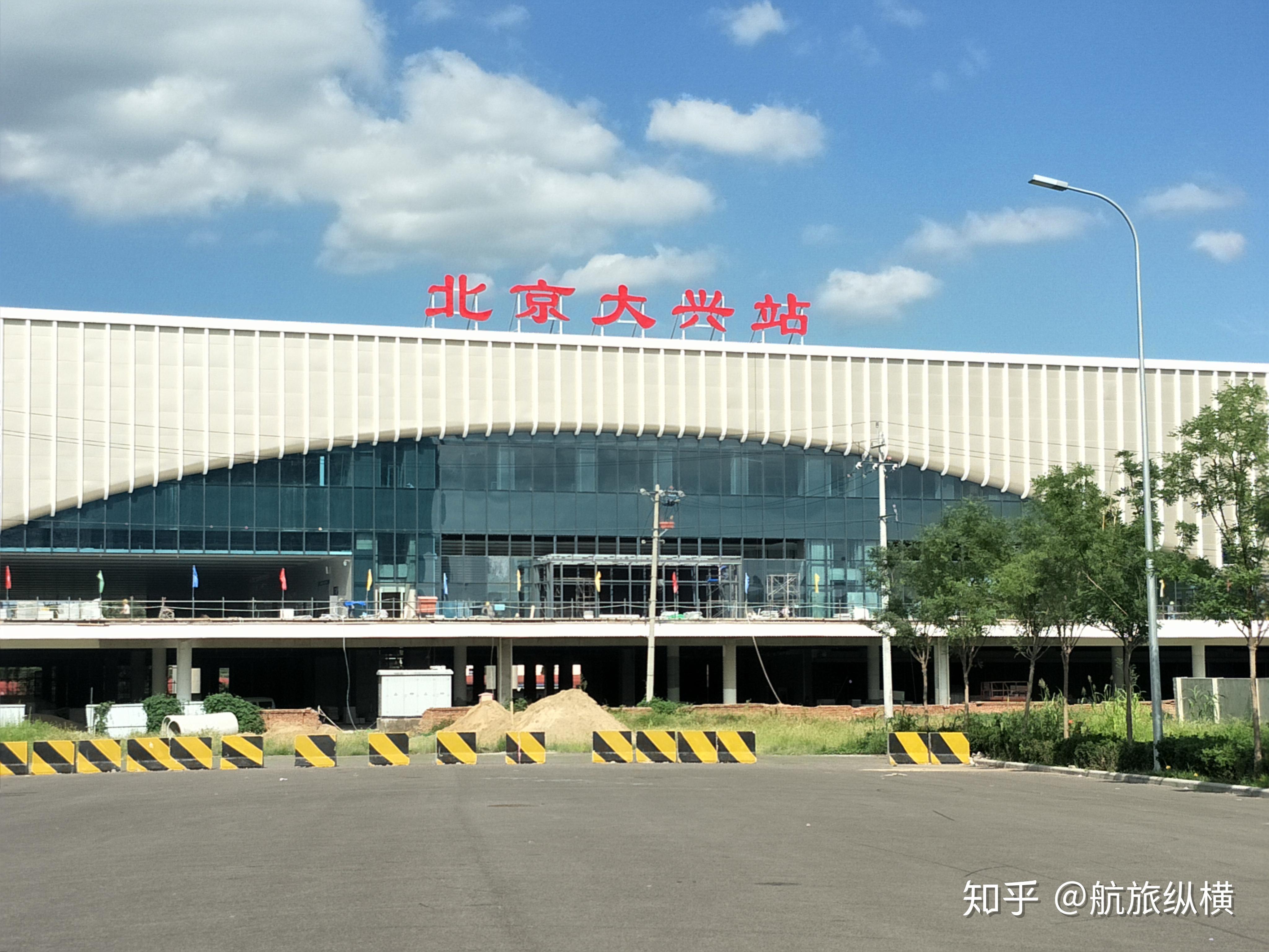 北京大兴机场本月底正式通航,请及时调整出行!