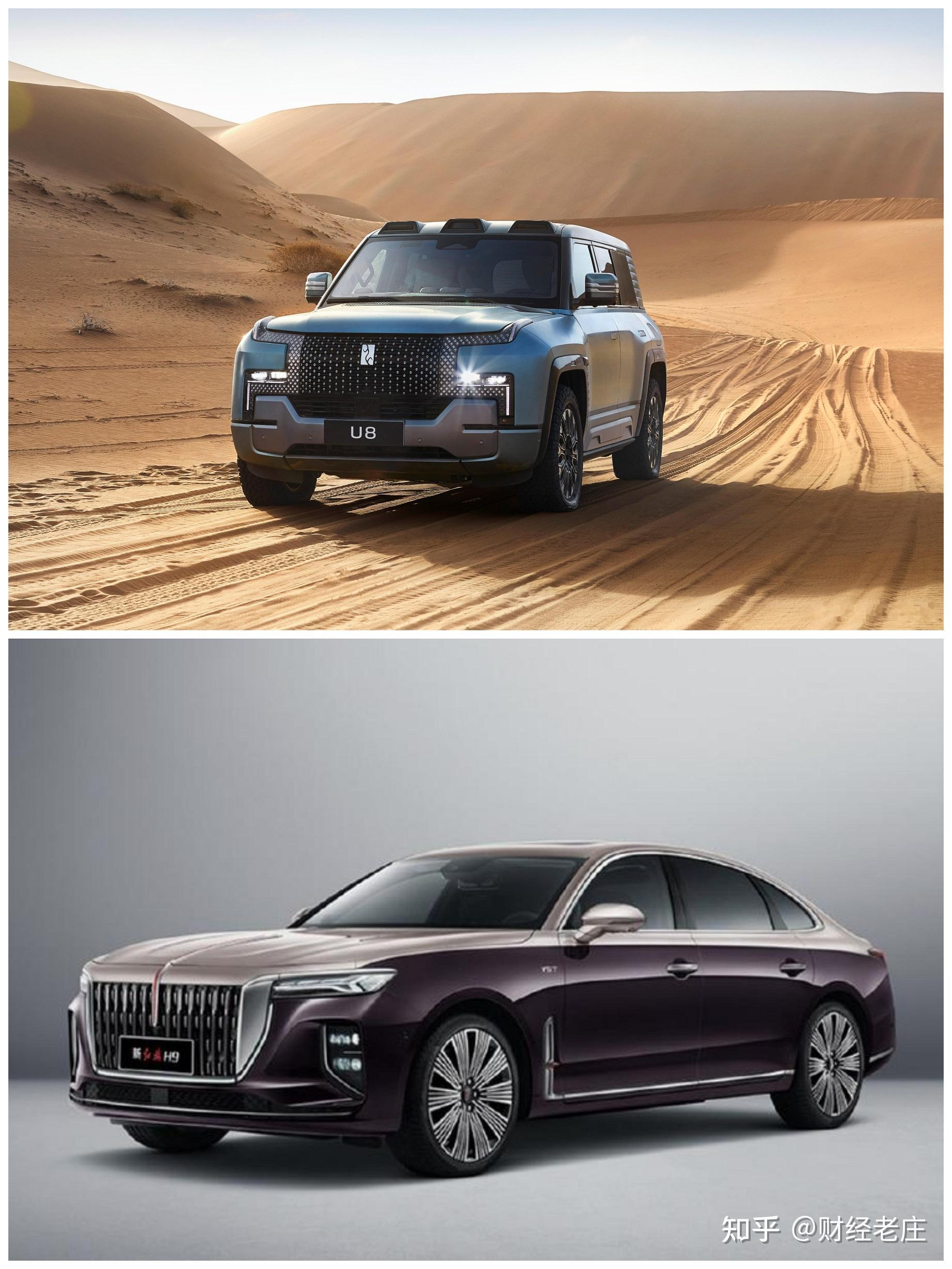 4月份65万级别豪车销量排行,奥迪a6l夺冠,比亚迪仰望第7