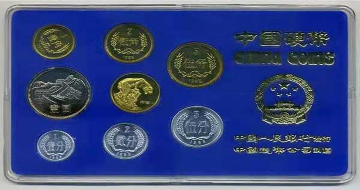 这样的二角硬币价值10万元，你相信吗- 知乎