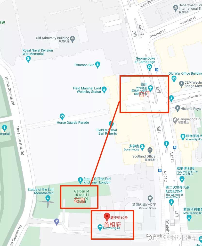 图为唐宁街10号,花园和白厅的位置关系,从图中可见,三处空间紧密