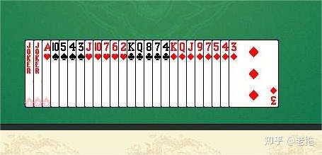 双升读牌小技巧 (02,如何读牌) - 知乎