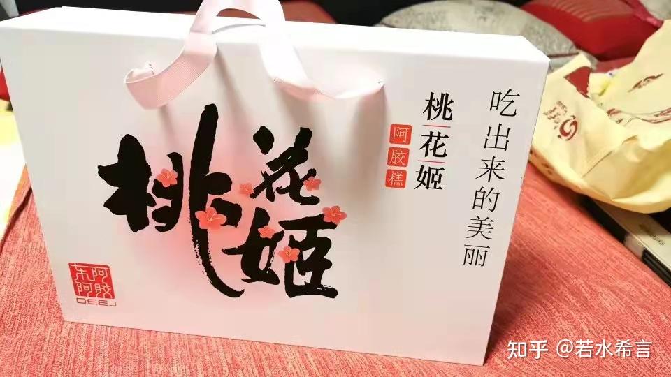 2022年货节是什么时候年货节该买什么有什么值得入手