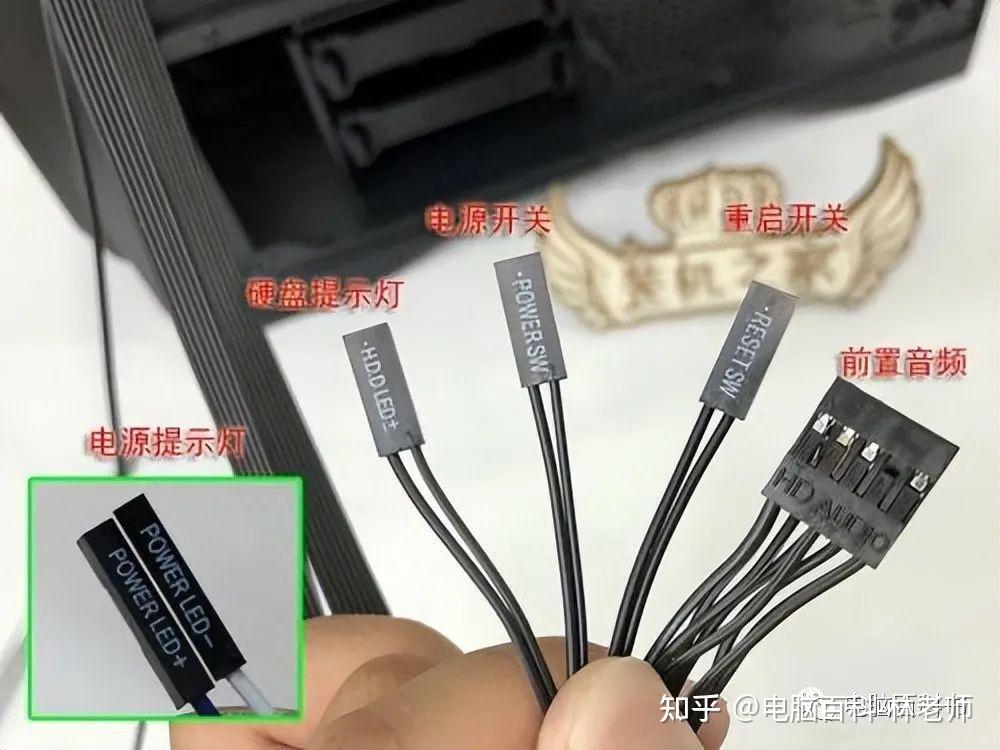 电脑主板跳线到底怎么接?图文讲解,小白也能自己组装电脑 - 知乎