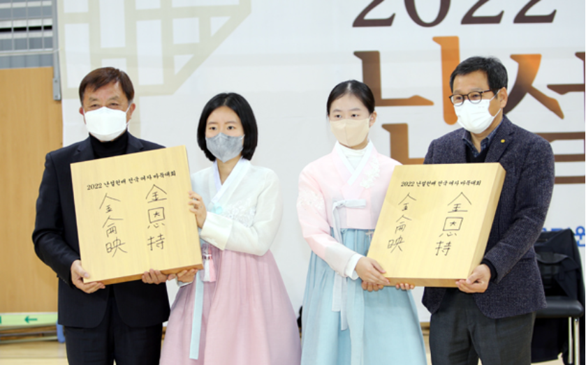 韩国女子赛爆棚增长（下） 四女将出战男子联赛 金恩持十一天夺双冠 知乎