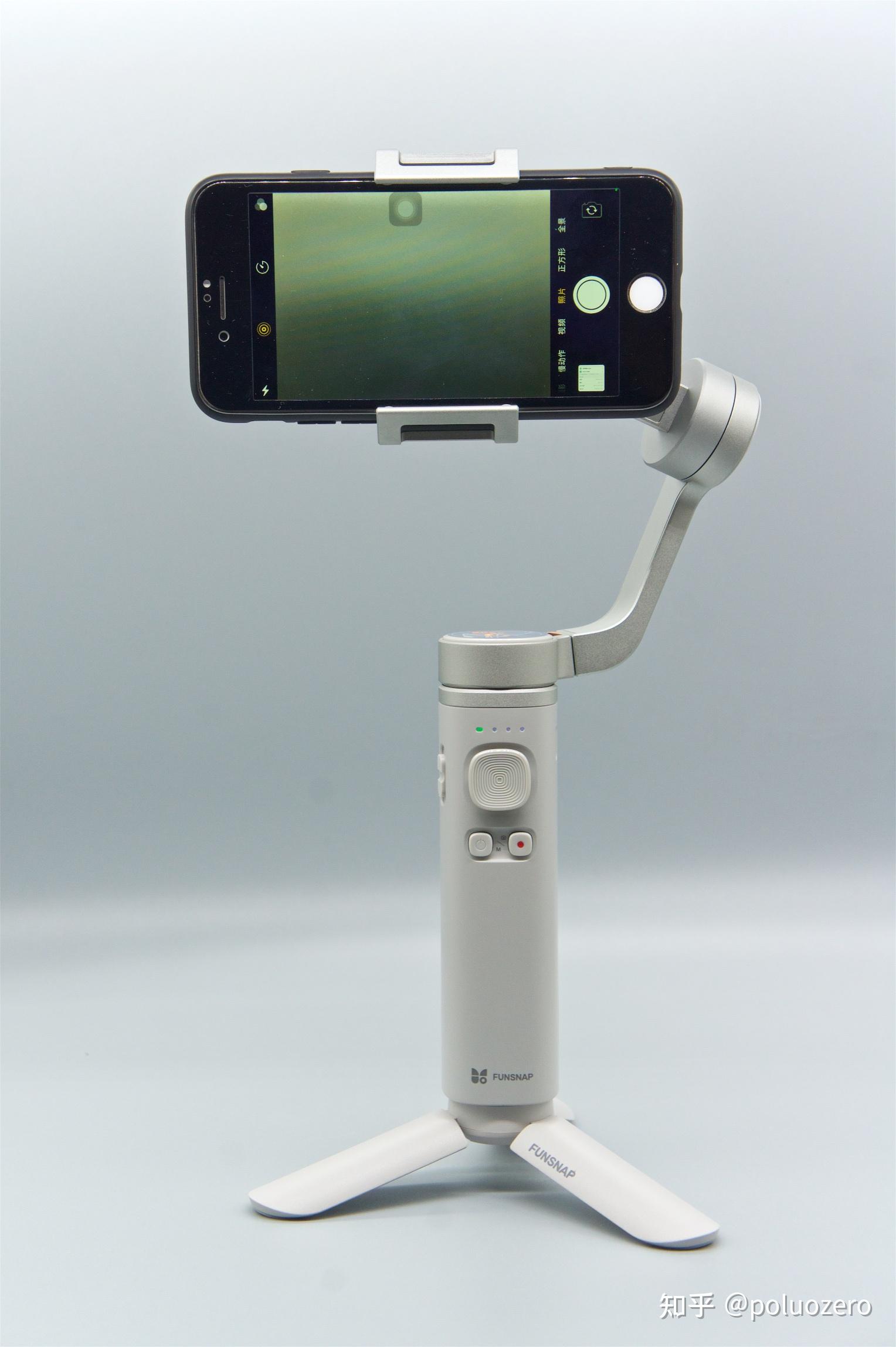 方便溜街的vlog装备逗映captureπ手机云台