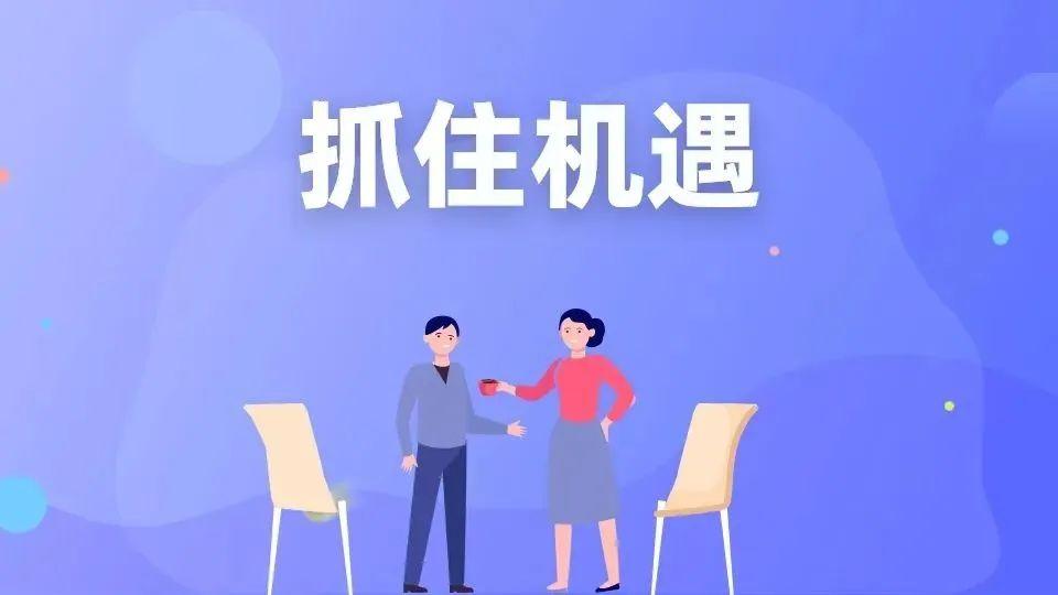 最新留学生中留服档案存放攻略!2025年留学就业落户+百万补贴+免税购车,回国发展黄金期已至!