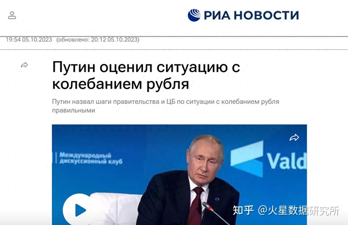 信息量果然不小，普京刚刚到访，白俄罗斯就有大动作了_凤凰网视频_凤凰网