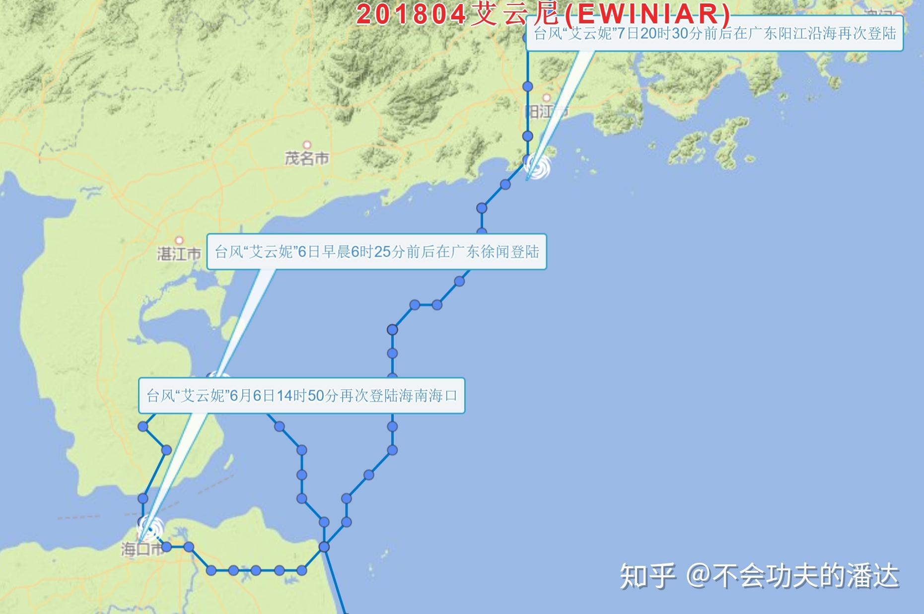 如何看台风艾云尼今年三次登陆,和人类行为对