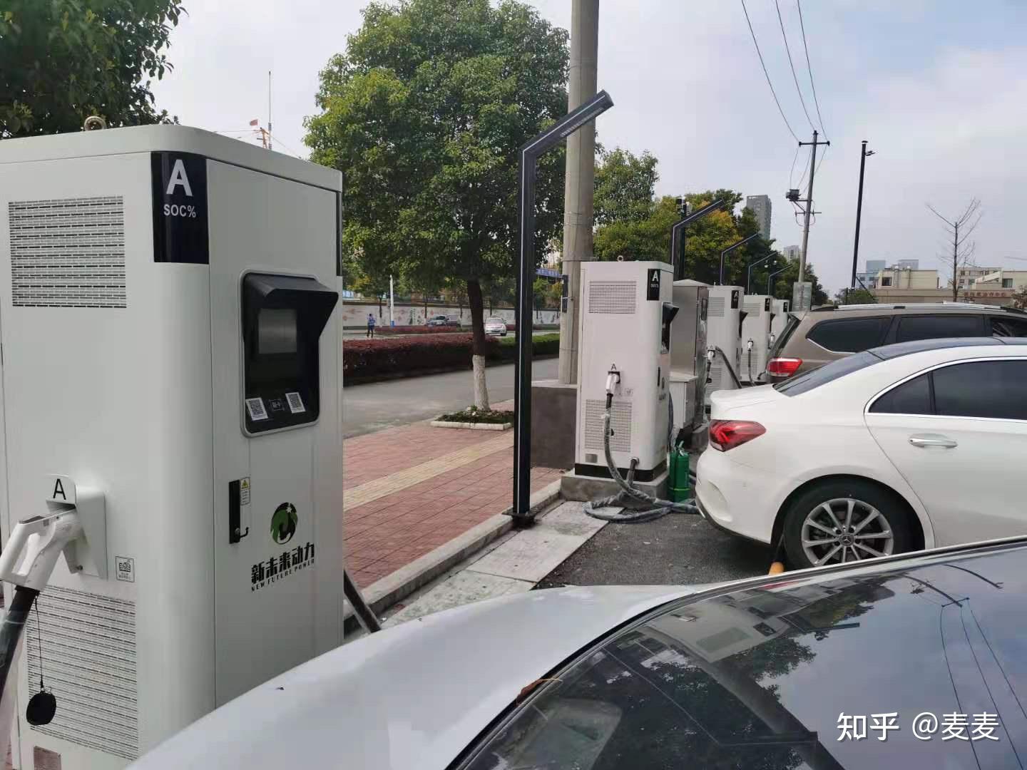 新能源充電樁招商加盟每日領收益