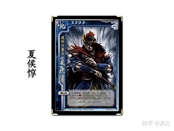 三国杀十周年(8):最强魏晋武将的霸气台词,阵容太豪华? - 知乎