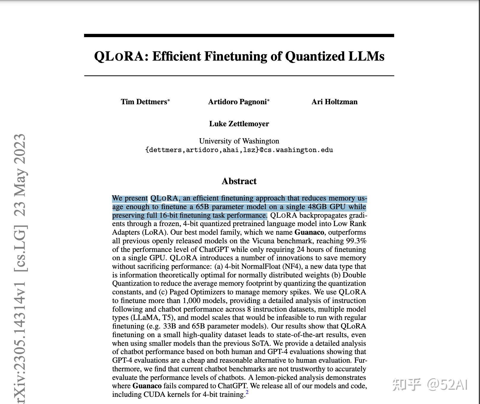 prefix-p-tuningv2-lora-finetune