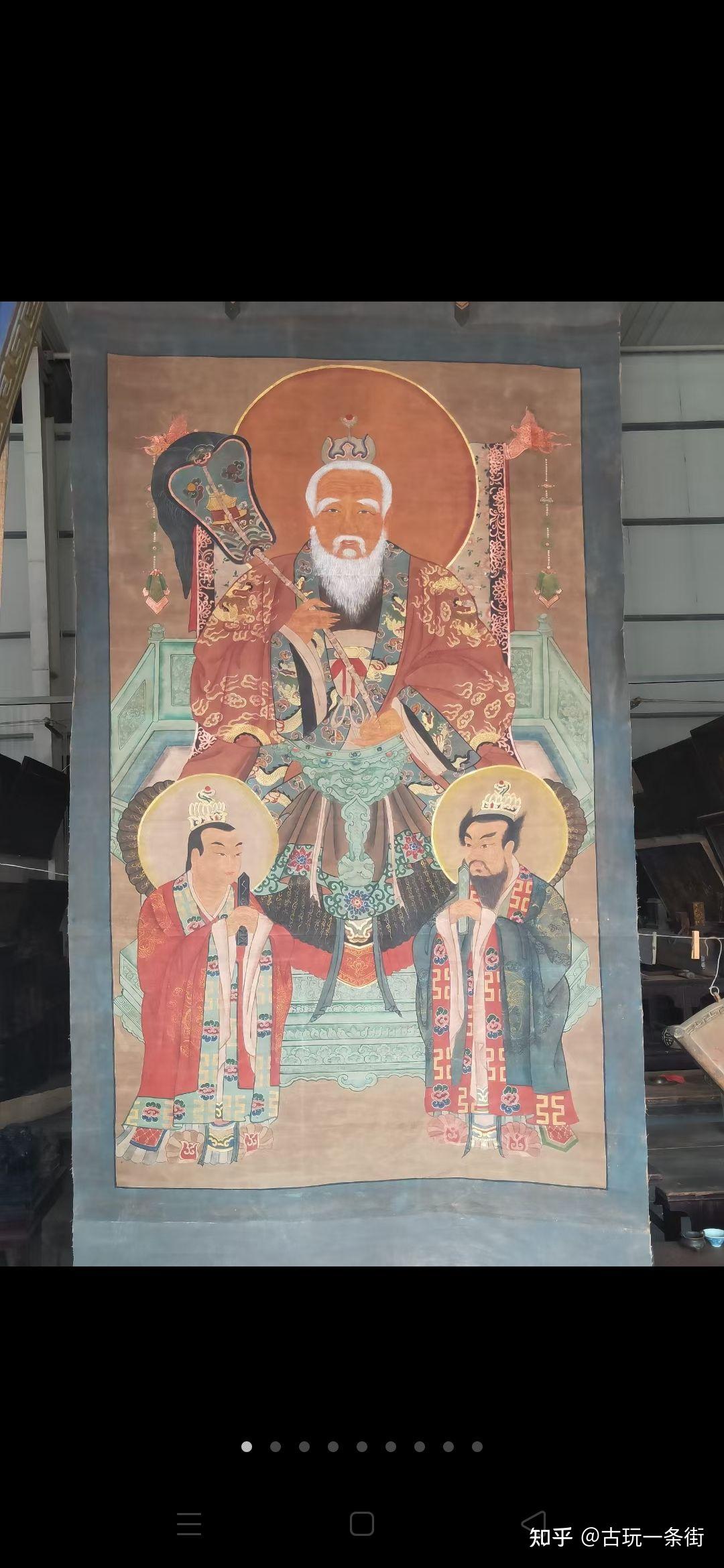 道教的三位最高尊神 - 知乎