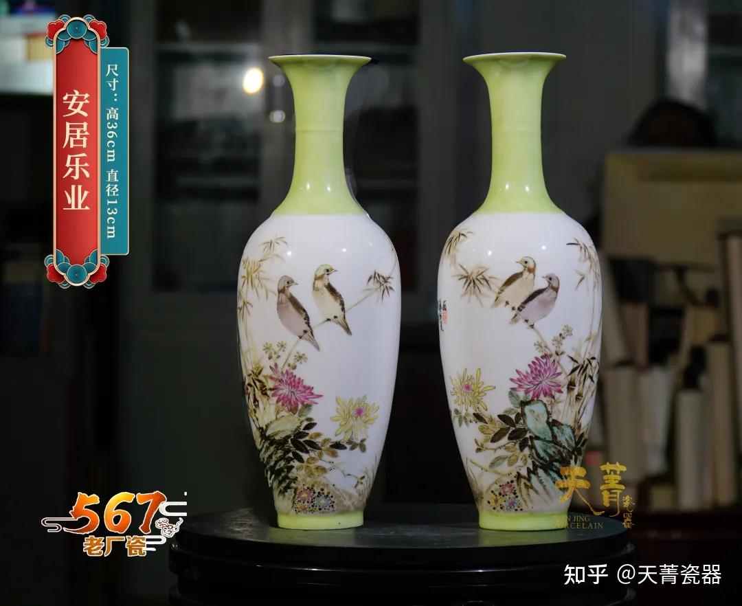 天菁瓷器：不可再现的瓷界高峰——567老厂瓷！藏界“黑马”，中国瓷器史的