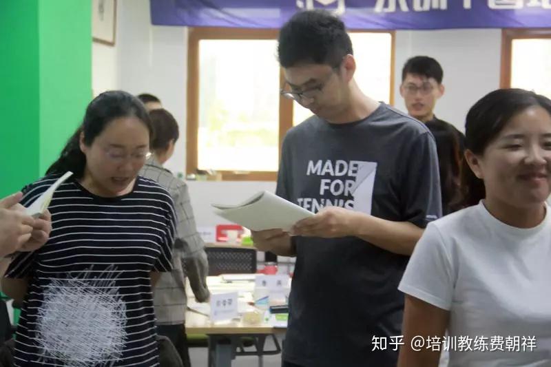 5分钟,带你迅速了解学员类型,让你的授课更加高效丨讲师授课技巧 - 知乎