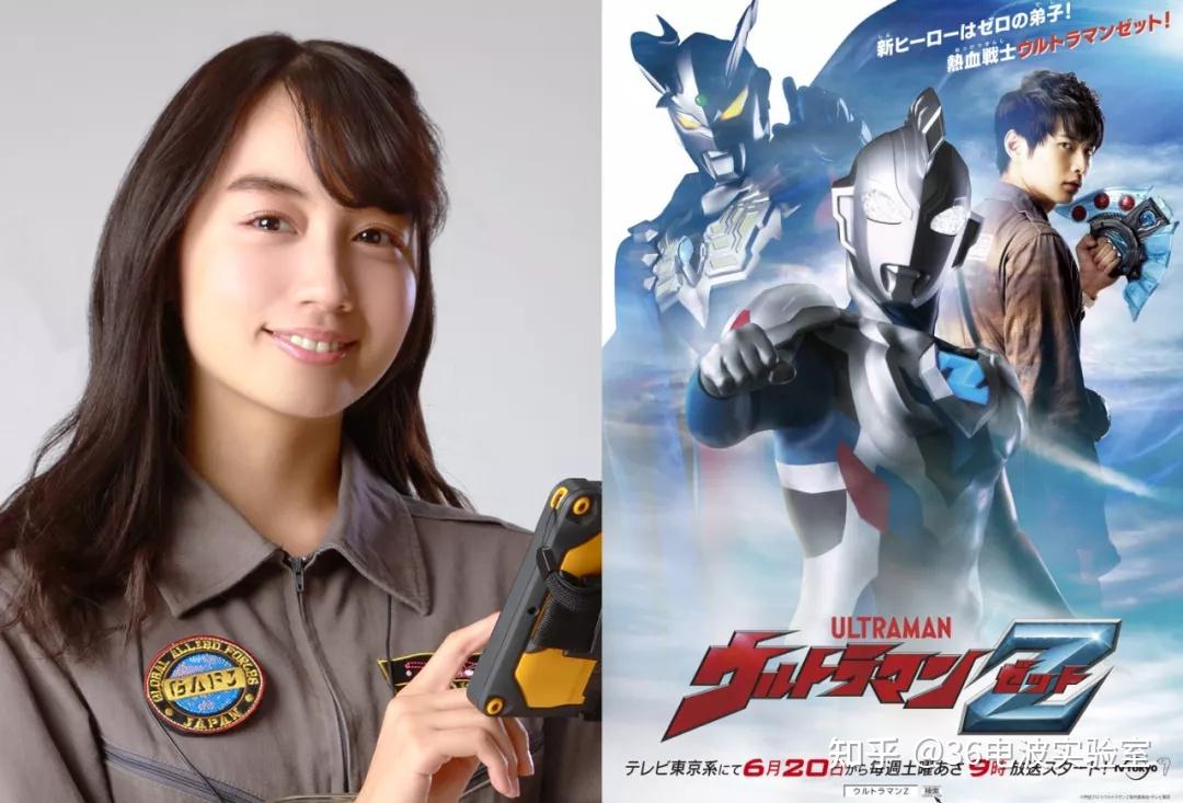 长大了才知道原来奥特曼里的女演员都这么好看