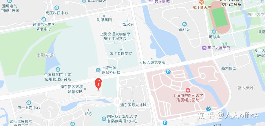 来浦东张江人人孵化器,和优秀的人一起办公 - 知乎