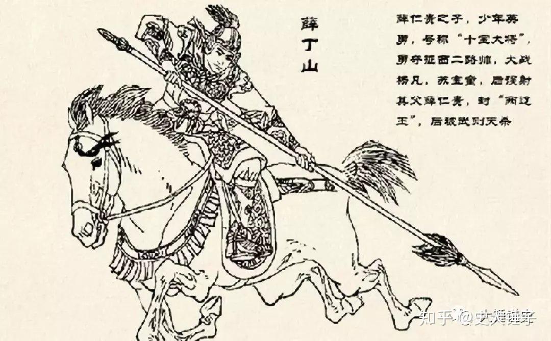 水浒细节解密之节度使与水泊梁山的恩怨情仇