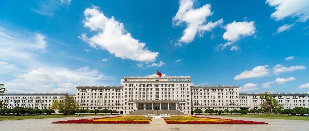 电子科大公开招聘专职辅导员(事业编制)等工作人员,等你来pk!