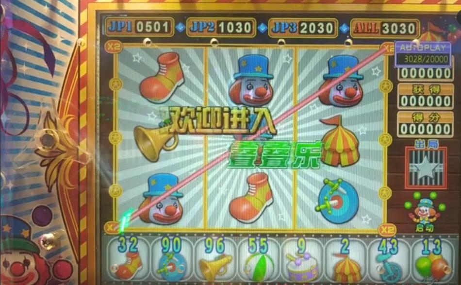 超级马戏团如何做到在推币过程淡然处之出奖节奏把握在心