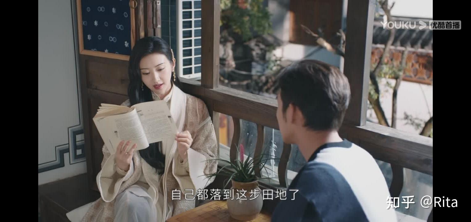 如何評價景甜張彬彬主演的司藤