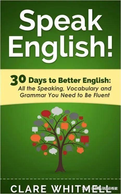 30天提高英语技能 经典英文学习书 Speak English! 30 Days To Better English - 知乎