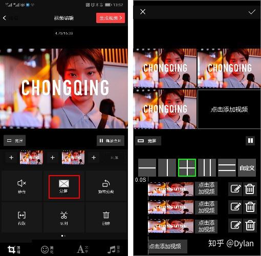 产品分析vuevlog风口初现vue能否乘势起飞