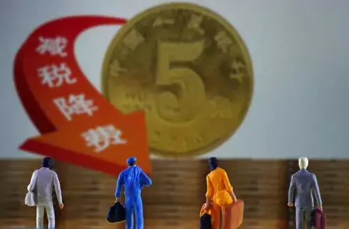 【政策资讯】新一轮减税降费已在路上 - 知乎