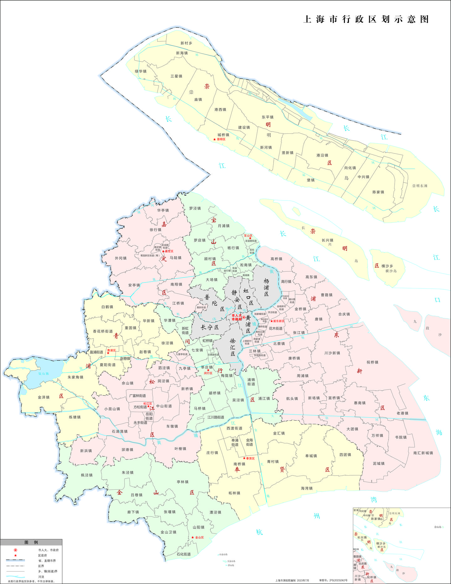 上海市2023年最新版高清行政区划地图 - 知乎