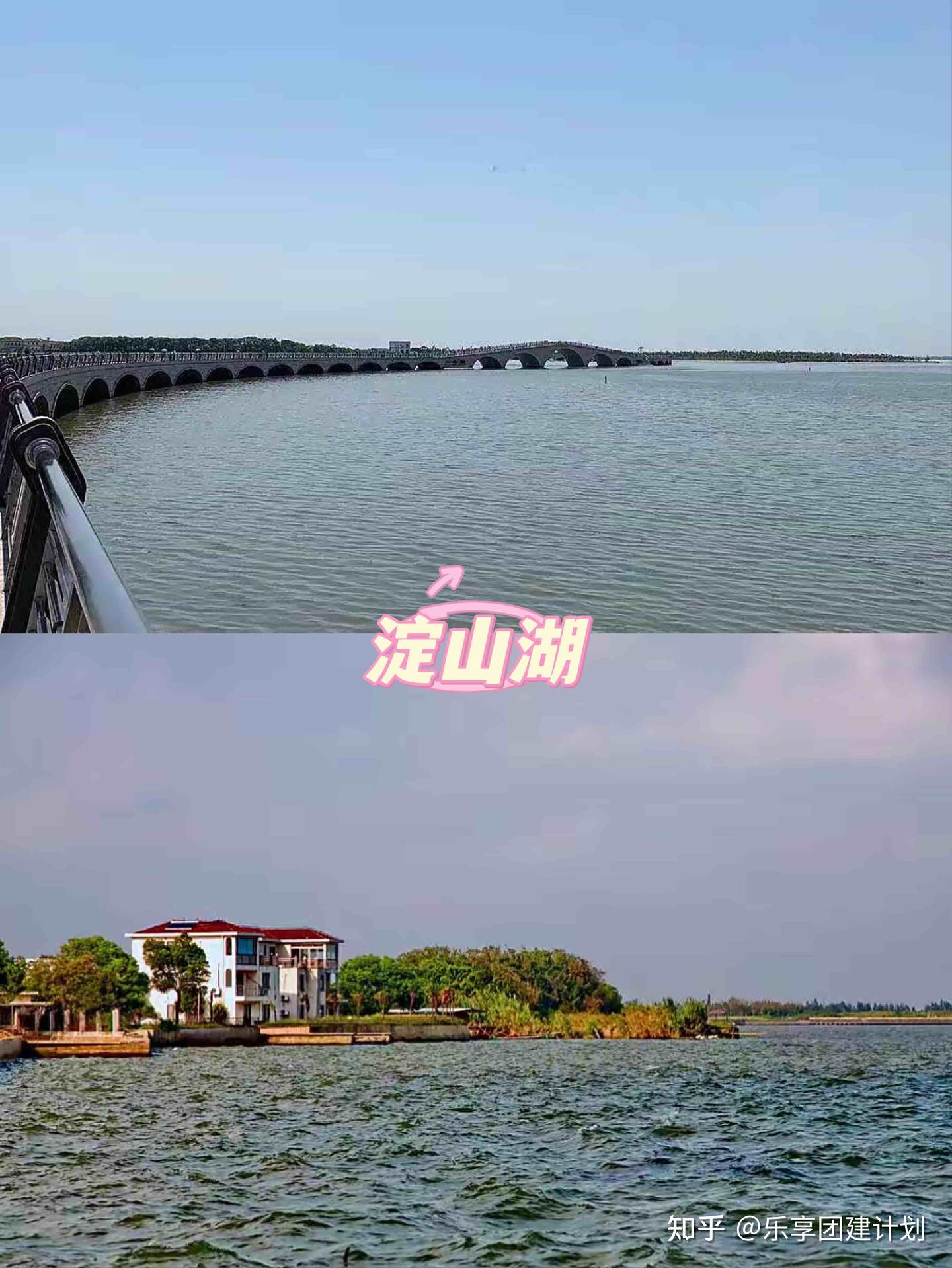上海团建好去处合集分享熬夜整理建议收藏 - 知乎