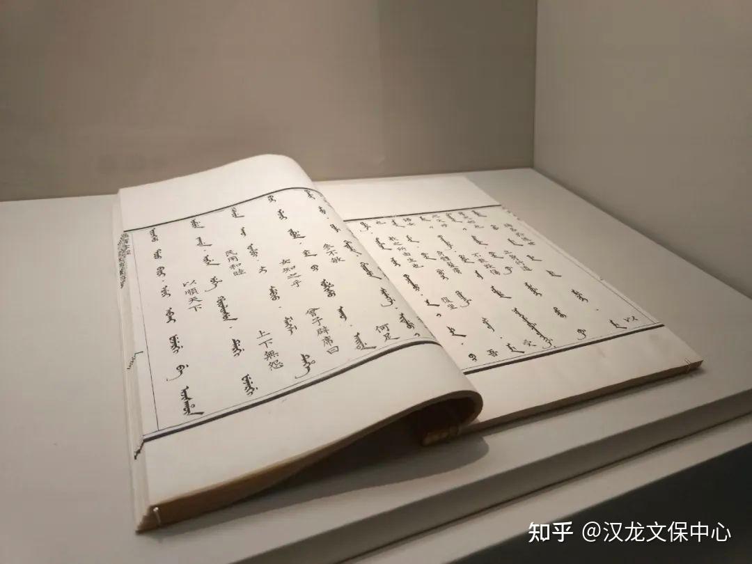 干货|古籍修复常用术语 - 知乎