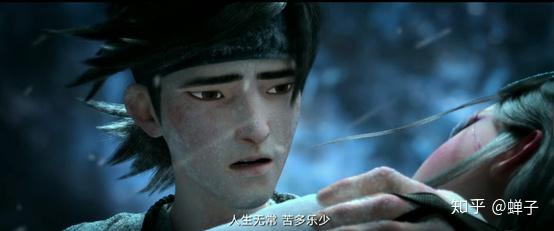 白蛇缘起影评多记得些美好的事情就好