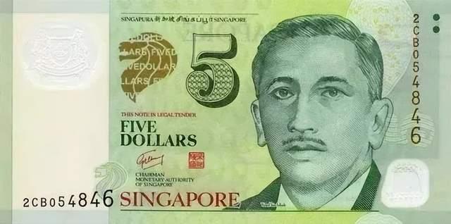 世界上最贵的纸币图片