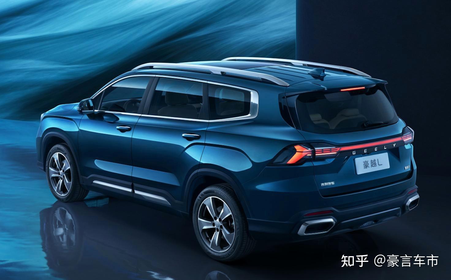 7座豪华suv豪越l上市 顶配不到15万