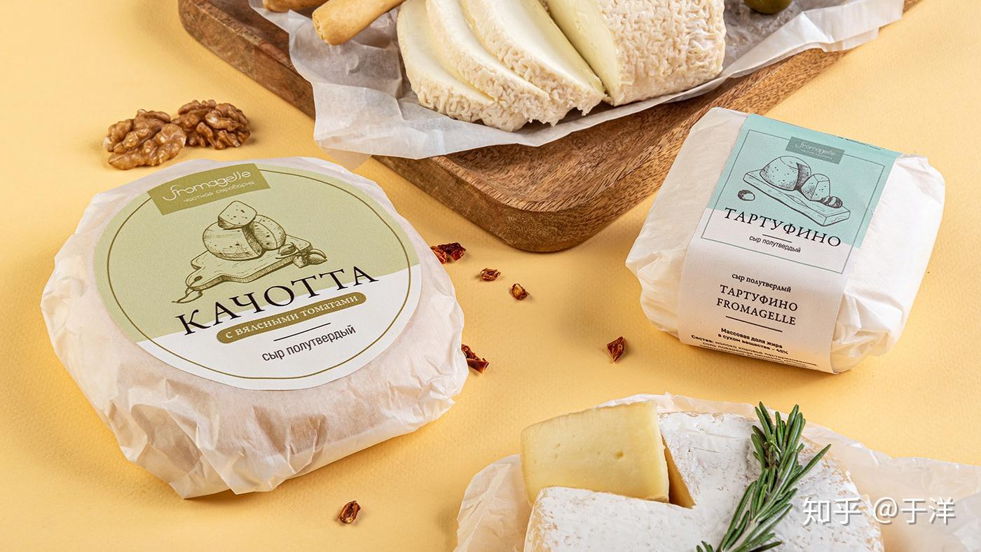 顶级创意产品包装设计奶酪作品欣赏我执你相
