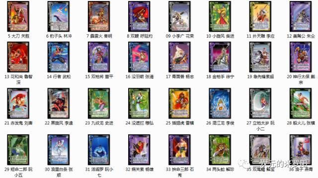 米罗阳桌游卡牌diy作品集2020年2月版