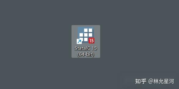 Stata15软件下载安装激活教程、详细操作步骤 - 知乎