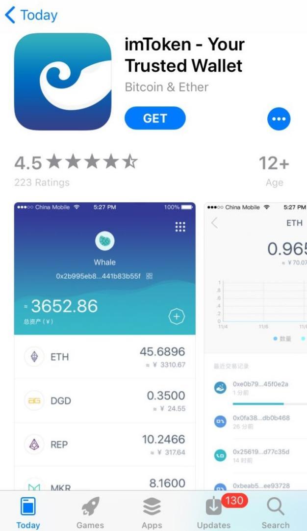 imtoken矿工费用(imtoken矿工费太贵了）