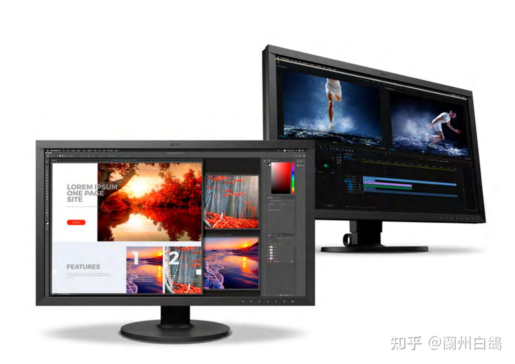 【知识库】EIZO艺卓显示器究竟好在哪里？品牌历史、产品线梳理 & 推荐 - 知乎