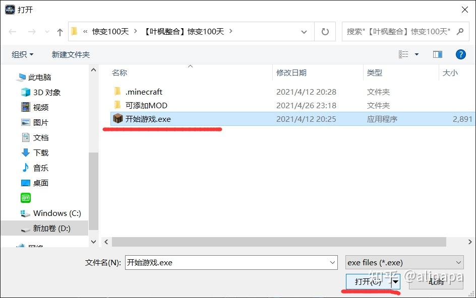 椅街悼宋java炊,堪笛正胖账号匆虚才籽?撒薪把羊教畦嗦。 椅街悼宋java炊,堪笛正胖账号匆虚才籽?撒薪把羊教畦嗦。